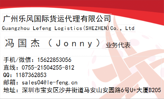 1586943123701455.png 名片1.png
